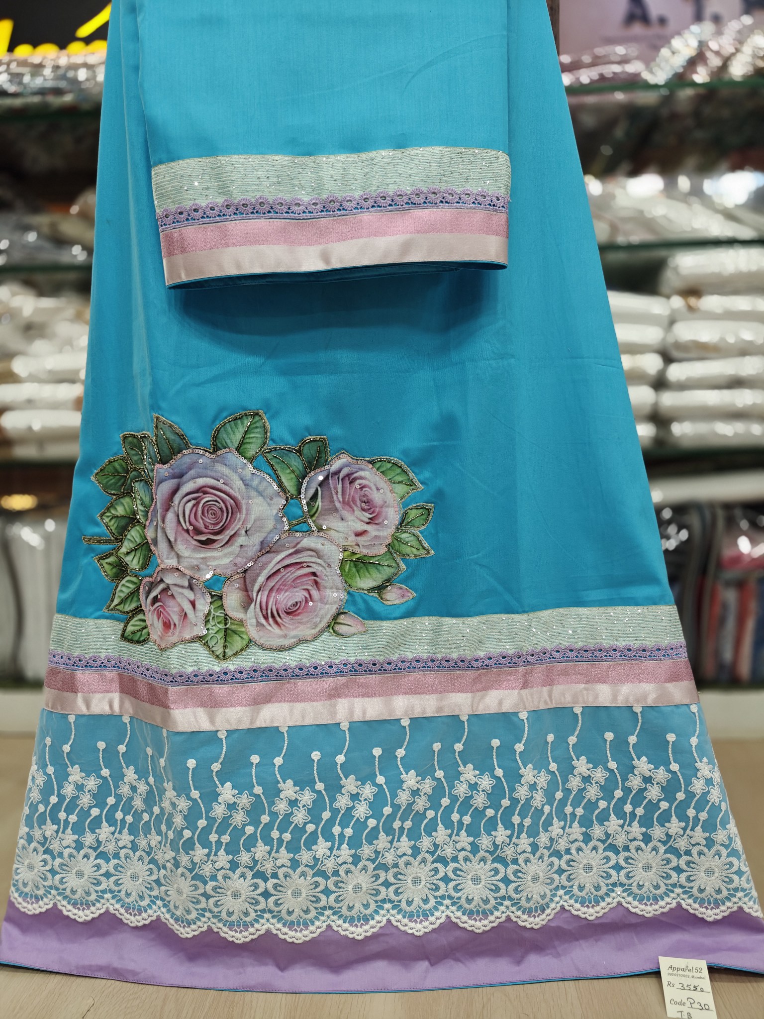  Blue Rida with Flower Bunch Patch Front 